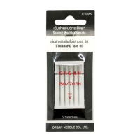 ราคา Organ Needles เข็มจักรเย็บผ้า เบอร์ 60 ใช้ได้กับจักรไฟฟ้าทุกรุ่น ( ของแท้ ) ใช้สำหรับผ้าทั่วไป หนังกลับ ลูกฟูก แก้ว ป่าน ลินิน (284008936332584)