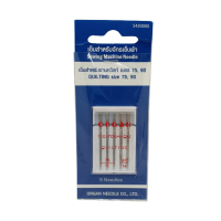 ราคา Organ Needles เข็มจักรงานควิลท์ เบอร์ 75/11, 90/14 เข็มเย็บผ้า (921816919829990)
