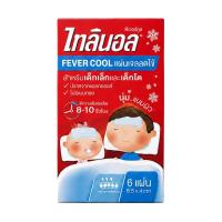 ราคา ไทลินอล ฟีเวอร์คูล แผ่นแปะเจลลดไข้ 6 แผ่น undefined (394514533646528)