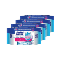 ราคา [แพ็ค X 4ห่อ] Sanisoft 70% Alcohol Hygiene Wipes Alcoclean / ผ้าเช็ดสูตรแอลกอฮอล์ 70% 20แผ่น/ห่อ (120881728455576)