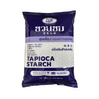ราคา แป้งมันสำปะหลัง ตราชวนชม 500 g. Desert Rose Brand Tapioca starch (276751734756404)