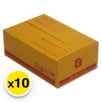 ราคา คิวบิซ กล่องไปรษณีย์ ขนาด C สีน้ำตาล x 10 (7497601024195)