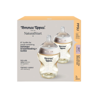 ราคา Tommee Tippee ขวดนม Ppsu 260ml/9oz ขวดสีชา ทนความร้อนสูง พร้อมจุกเสมือนแม่ Size M (468396527101683)