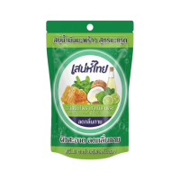 ราคา Saneh Thai เสน่ห์ไทย สบู่น้ำมันมะพร้าว สมุนไพรธรรมชาติ 100 กรัม สูตรเฮอเบิล เฟรช (338290888311792)