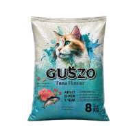 ราคา [กระสอบ8kg.] อาหารเม็ดแมว Guszo กัสโซ่ สำหรับแมวโต1ปี+ รสปลาทูน่า เม็ดสามสี ขนาด 8 Kg. (645999686237282)