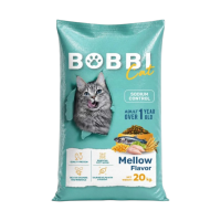 ราคา [กระสอบ20kg.] อาหารเม็ดแมว Bobbi Cat บ็อบบี้ แคท รสกลมกล่อม สำหรับแมวโต 1 ปีขึ้นไป ยกกระสอบขนาด 20 Kg. (877564132367035)