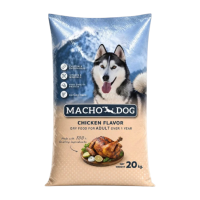 ราคา [กระสอบ20kg.] อาหารเม็ดสุนัข Macho Dog มาโช ด็อก รสไก่ สำหรับสุนัขโต 1 ปีขึ้นไปขนาด ยกกระสอบ 20 Kg. (659073249101221)