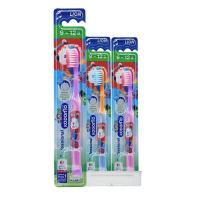 ราคา โคโดโม แปรงสีฟันสำหรับเด็ก อายุ 9-12 ปี x 6 (7352676647107)