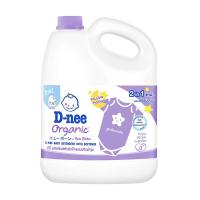ราคา ดีนี่ น้ำยาซักผ้าเด็กผสมปรับผ้านุ่ม 2500ml X1 สีม่วง (761065522914485)