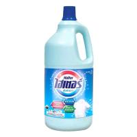 ราคา ไฮเตอร์ ซักผ้าขาว สีฟ้า 2.5 ล. (7078769098947)