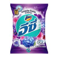 ราคา แอทแทค อีซี่ ผงซักฟอก สูตรมาตรฐาน กลิ่นเซ็กซี่สวีท สีม่วง 1.7/1.8 กก. (7352784191683)