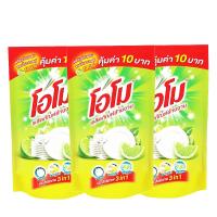 ราคา โอโม น้ำยาล้างจาน กลิ่นเลมอน 400 มล. x 3 (7115236737219)