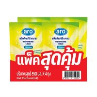 ราคา เอโร่ น้ำยาล้างจาน กลิ่นเลมอน 550 มล. x 4 (289816275125994)