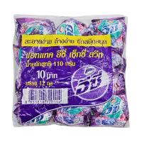 ราคา แอทแทค อีซี่ ผงซักฟอก สูตรมาตรฐาน กลิ่นเซ็กซี่สวีท สีม่วง 110 ก. x 12 (7078771065027)