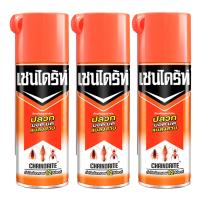 ราคา เชนไดร้ท์ สเปรย์กำจัดปลวก 300 มล. x 3 (6761194684611)