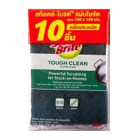 ราคา สก๊อตช์-ไบรต์ แผ่นใยขัด สีเขียว ขนาด 4x6 นิ้ว 10 แผ่น (7078739607747)