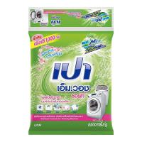 ราคา เปา เอ็มวอชซอฟท์ 7+1 กก. (7078769426627)