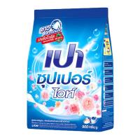 ราคา เปา ผงซักฟอก ซุปเปอร์ ไวท์ 900 ก. (7115280416963)