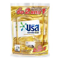 ราคา บรีส เอกเซล น้ำยาซักผ้า ลิควิดโกลด์ 800 มล. x 2+1 (17891870793646)