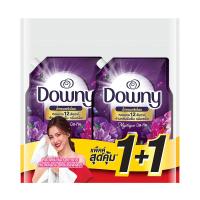 ราคา ดาวน์นี่ น้ำยาปรับผ้านุ่ม สูตรเข้มข้นพิเศษ กลิ่นมิสทิค 950 มล. x 1+1 (725351356880020)