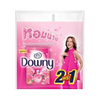 ราคา ดาวน์นี่ น้ำยาปรับผ้านุ่ม สูตรเข้มข้นพิเศษ กลิ่นสวนดอกไม้ผลิ 450 มล. x 2+1 (7325004333251)