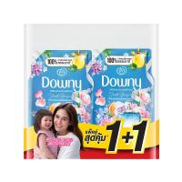 ราคา ดาวน์นี่ น้ำยาปรับผ้านุ่ม สูตรเข้มข้นพิเศษ กลิ่นหอมช่อดอกไม้อันแสนสดชื่น 950 มล. x 1+1 (165845979203840)