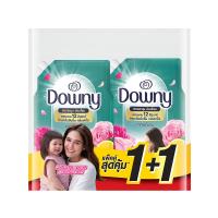 ราคา ดาวน์นี่ น้ำยาปรับผ้านุ่ม สูตรเข้มข้นพิเศษ สำหรับการตากผ้าในร่ม 950 มล. x 1+1 (59398315983717)