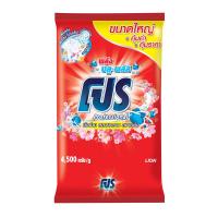 ราคา โปร ผงซักฟอก สูตรมาตรฐาน บลูพลัส สีแดง 4.5 กก. (7078769787075)