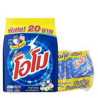 ราคา โอโม ผงซักฟอก สูตรมาตรฐาน 250 ก. x 4 (7325029793987)