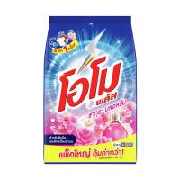 ราคา โอโม พลัส ผงซักฟอก สูตรเข้มข้น ซากุระ เฟรช สีชมพู 2.5 กก. (7275654381763)