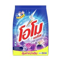 ราคา โอโม พลัส ผงซักฟอก สูตรเข้มข้น ปารีส เพอร์ฟูม 1.8 กก. (7352769347779)