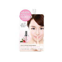 ราคา Nami Beauty Secret White Serum เซรั่มผิวใส กลูต้าเข้มข้น บิวตี้ ซีเครท ไวท์ (446667643914176)