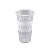 ราคา [cof22] แก้วกาแฟพลาสติก สกรีนลาย Coffee ขนาด 22 ออนซ์ ปาก 95 ทรงตรง บรรจุ 50 ใบ/แถว (809485705822176)