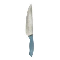 ราคา Fackelmann มีดทำครัว / มีดแล่ undefined 8.27 นิ้ว ด้ามสีฟ้า Chef Knife 8.27 Inch 6944804511307 (568727186769388)