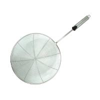 ราคา Fackelmann ที่ตักของทอด( 20cm.) ด้ามเจนีวา Chinese Skimmer 20 Cm S/s Geneva (126610432204429)
