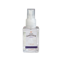 ราคา Char Hand Sanitizer Alcohol 75% ( ขนาด 50 ml. ) กลิ่นดอกกล้วยไม้ (872396427312650)
