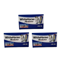 ราคา ถ่านม้าขาว อัลคาไลน์ Alkaline Aa (box) 2b กล่อง 10 แพ็ค (แพ็ค 2 ก้อน) x 3 กล่อง (834547335216817)