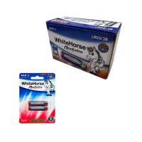 ราคา ถ่านม้าขาว อัลคาไลน์ Alkaline Aaa (box) 2b กล่อง 10 แพ็ค (แพ็ค 2 ก้อน) (132477244785268)