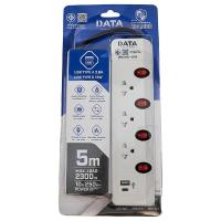 ราคา ดาต้า ปลั๊กไฟ 3 ช่อง 4 สวิตซ์ 2 Usb 5 ม. 3 Usb (405562309984548)
