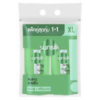 ราคา ซันซิล แชมพูและครีมนวด สูตรผมยาวสวยสุขภาพดี สีเขียว 425+400 มล. x 1+1 (532520525204684)