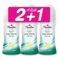 ราคา ทเวลฟ์ พลัส รีนิว โรลออน 25 มล. x 2+1 (412001992334782)