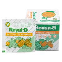 ราคา รอแยล-ดี ผงเกลือแร่ 25 ก. x 10 (507360958708991)