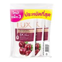 ราคา ลักส์ ครีมอาบน้ำ เชอร์รี่ รีฟิล 400 มล. x 3 (796439190468603)