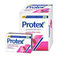 ราคา โพรเทคส์ สบู่ก้อน กลิ่นเพอร์ฟูม พีโอนีและทับทิม 60 ก. x 4 (690325754484765)