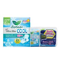ราคา ลอรีเอะ ซูเปอร์ อัลตร้าคูล สลิม ผ้าอนามัยแบบมีปีก 22.5 ซม. 3 ชิ้น x 6 (7352498127043)