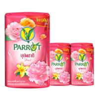 ราคา พฤกษานกแก้ว สบู่ก้อน กลิ่นบุปผชาติ สีชมพู 105 ก. x 4 (7115245519043)
