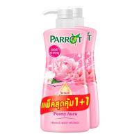 ราคา แพรอท ครีมอาบน้ำ ไฮยาลูรอน ไมเซล่า ดีท็อกซ์ กลิ่นมอร์นิ่ง พีโอนี 450 มล. แถมรีฟิล (7497571991747)