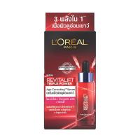 ราคา ลอรีอัล เซรั่มรีไวทัลลิฟท์ ทริปเปิล พาวเวอร์ เอจ-คอร์เรคติ้ง 6 มล. x 6 (670578678147957)