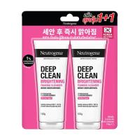 ราคา นูโทรจีนา โฟม ดีพคลีน ไบรท์เทนนิ่ง 100 ก. X 2 (265607756913215)