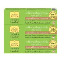 ราคา เทพไทย ยาสีฟัน สูตรอ่อนโยน เฟรชมิ้นท์ 70 ก. x 3 (660013277703815)